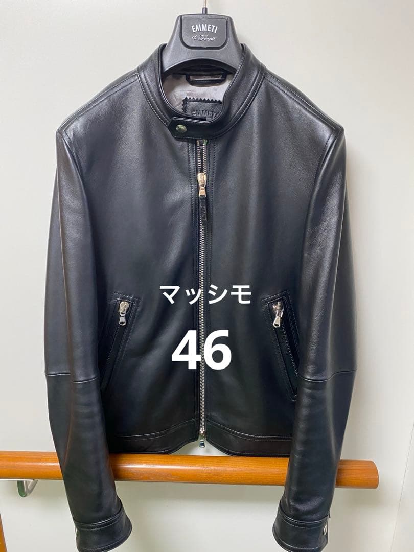 EMMETI エンメティ MASSIMO マッシモ ライダースジャケット　46