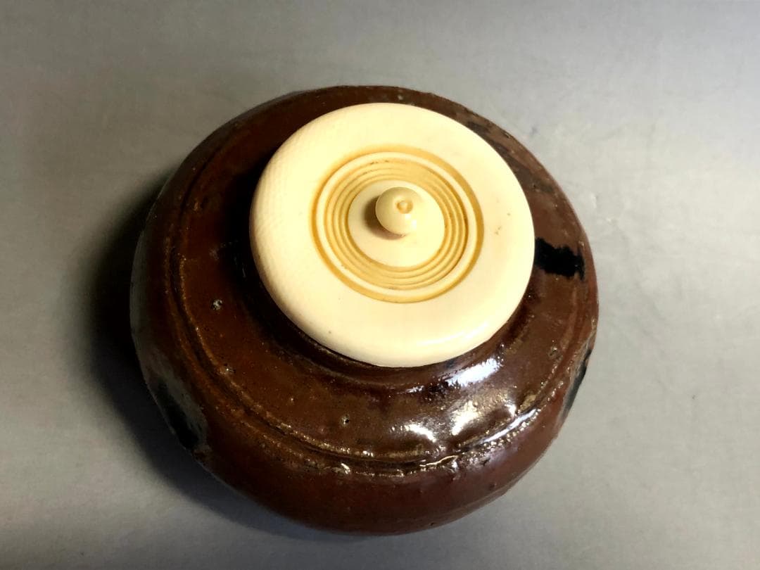 茶入■瀬戸釉 茶壷 仙泰庵 挽悦？ 茄子 濃茶用茶入 桐木箱 お茶道具 骨董品■