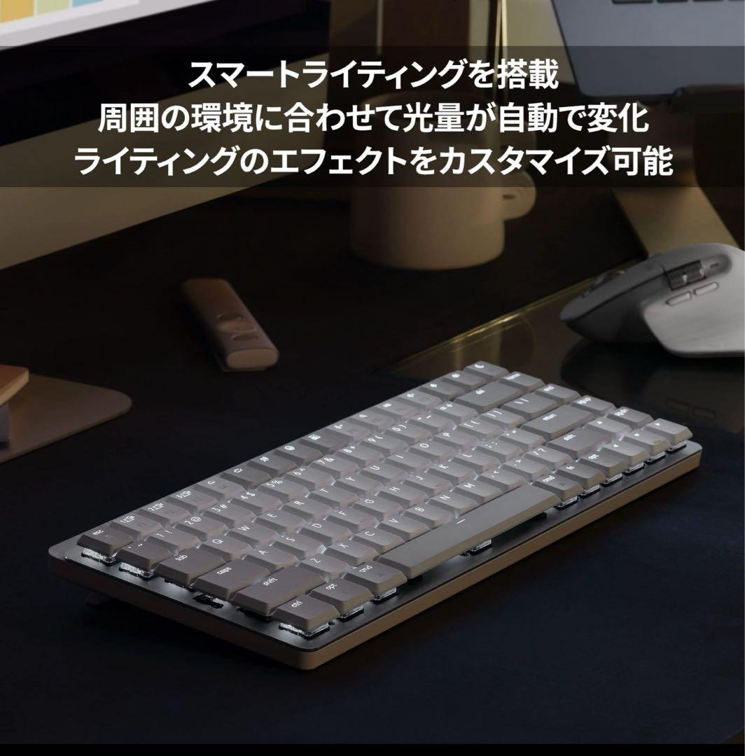 キーボード MX MECHANICAL MINI for Mac