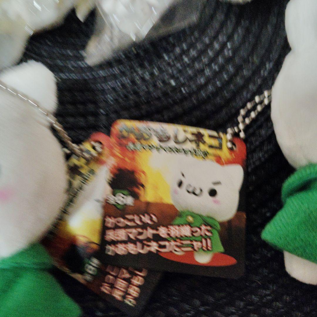 hello Kitty kaomi jim かおもじキーホルダー 14個セット