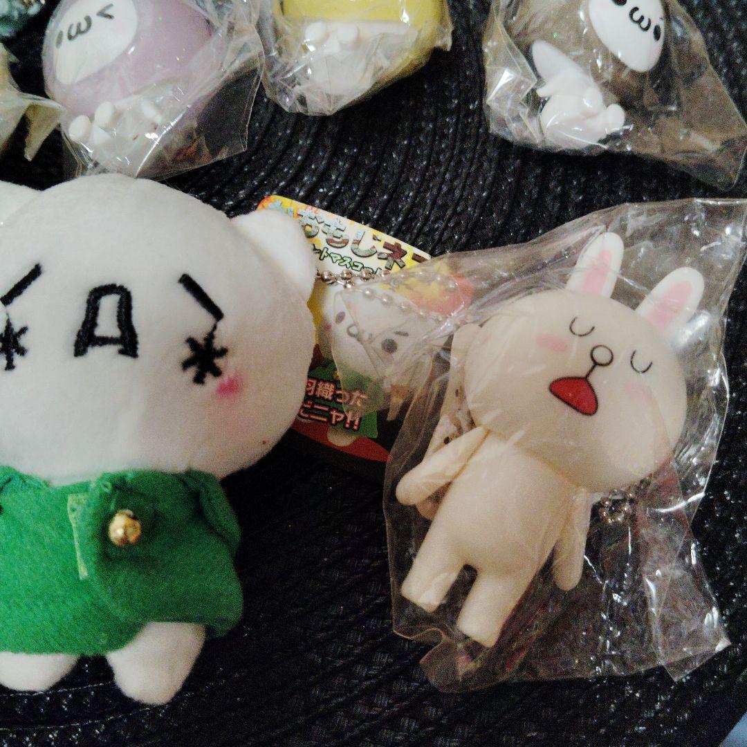 hello Kitty kaomi jim かおもじキーホルダー 14個セット