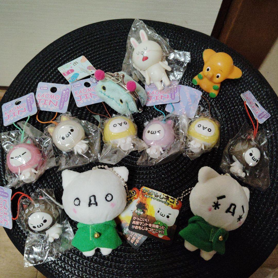 hello Kitty kaomi jim かおもじキーホルダー 14個セット