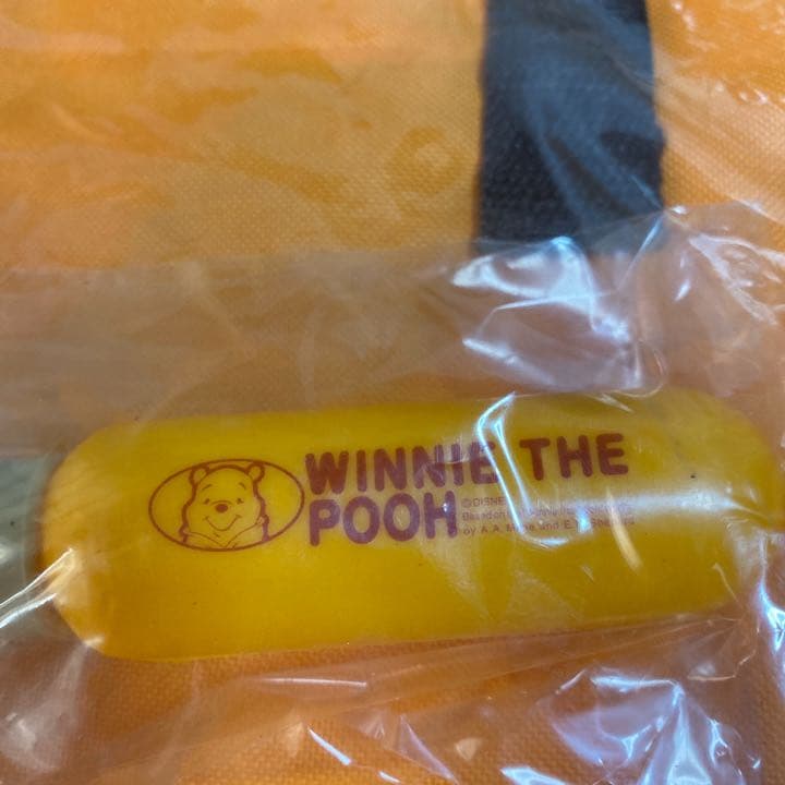 くまのプーさんお散歩セット