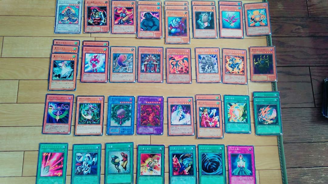 遊戯王 バラ売り 2