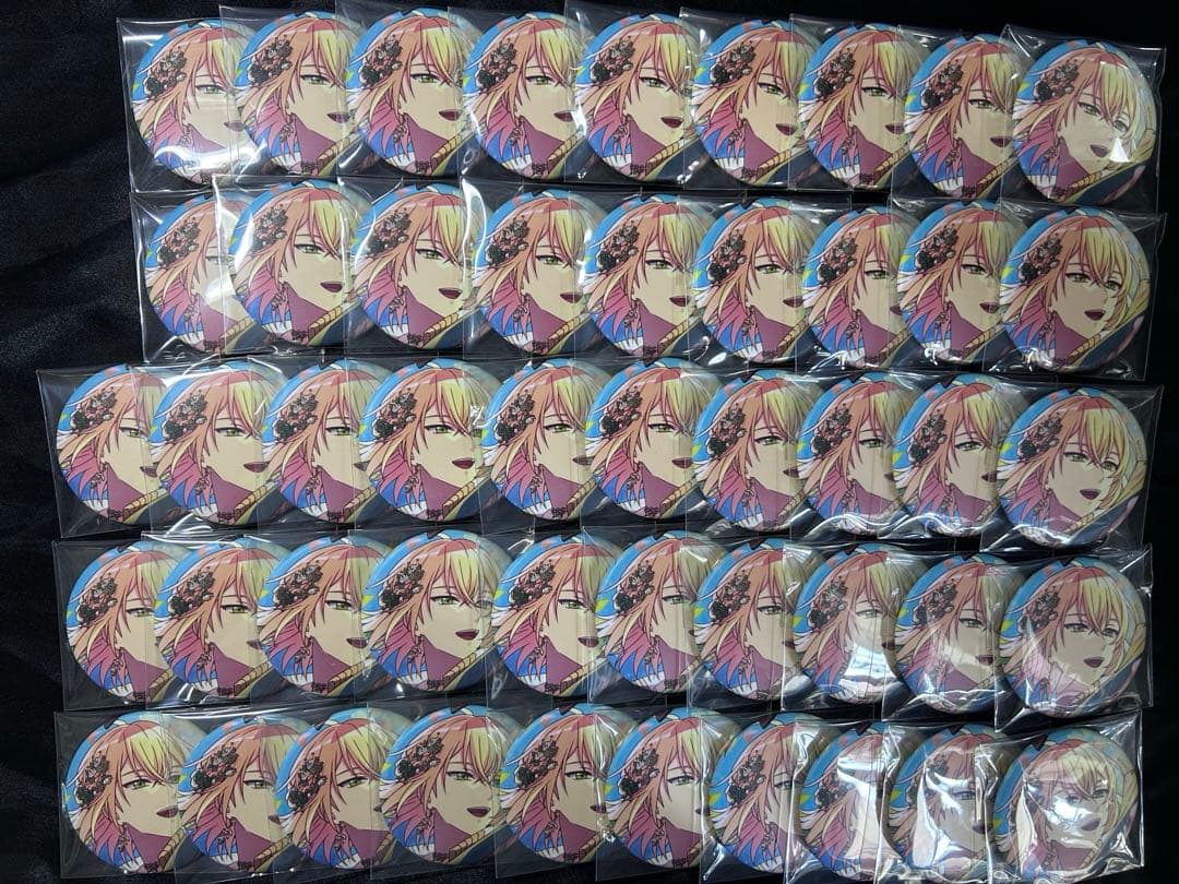 N*可様 まほやく ルチル MD缶