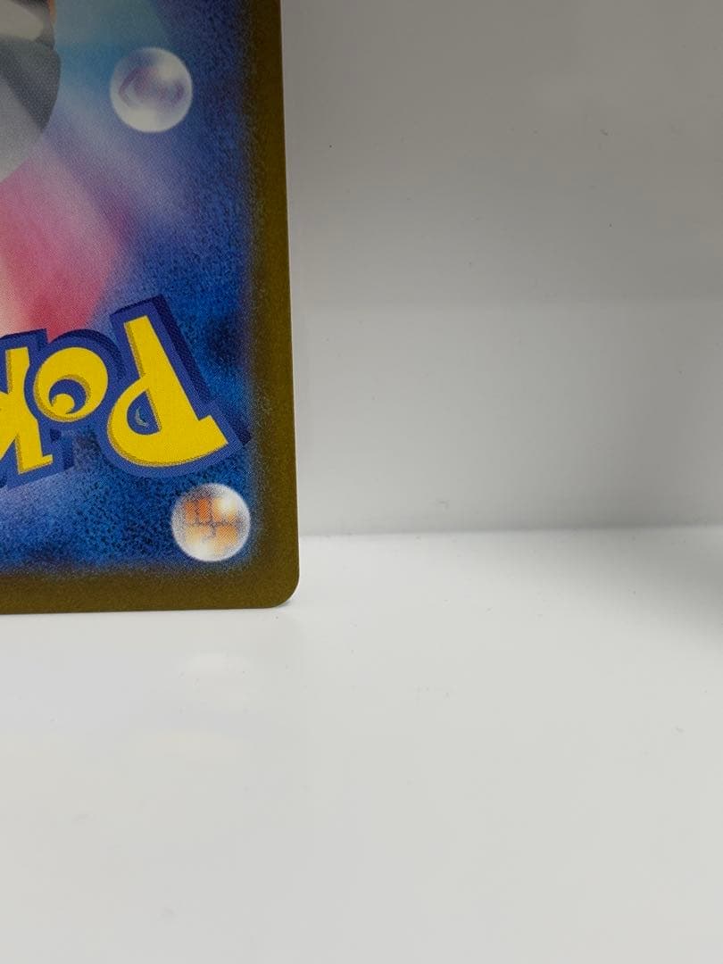 カナリィ トレーディングカード 2枚セット