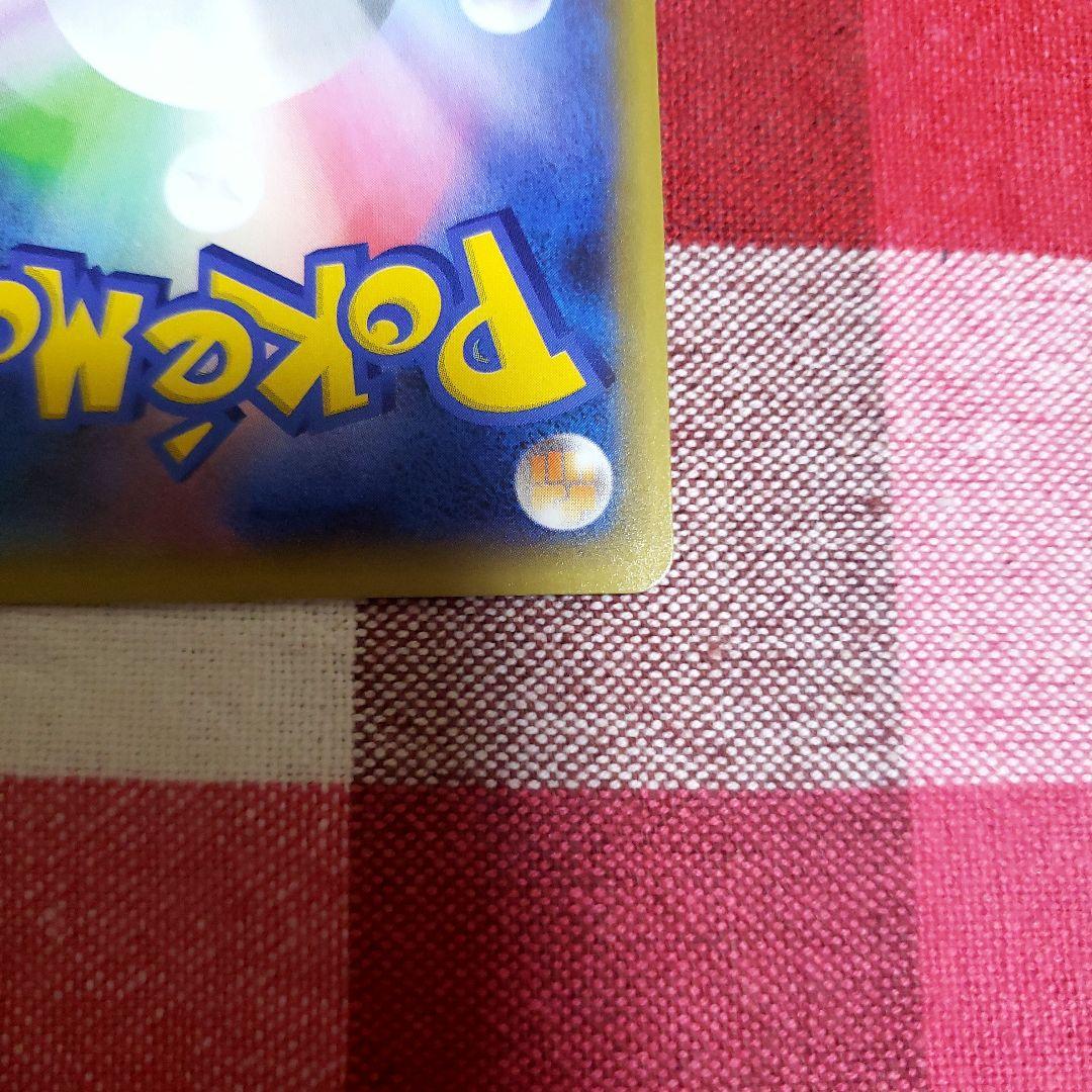 カメックス プロモカードパック 25th ANNIVERSARY edition