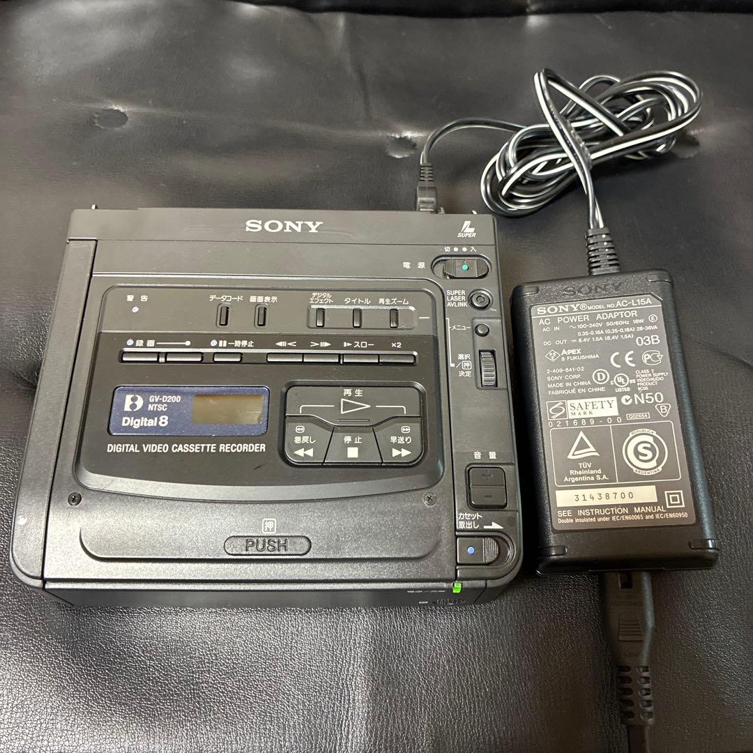 SONY GV-D200 デジタルビデオカセットレコーダー　希少　レトロ