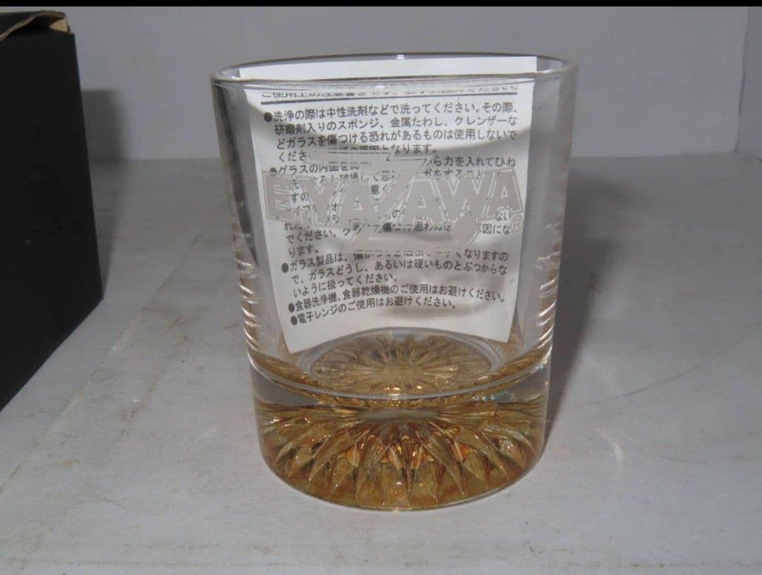 矢沢永吉 50thアニバーサリーツアーMYWAY会場限定 ロックグラス 2個