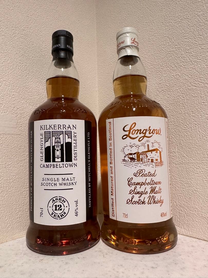 ロングロウ・キルケラン　ウィスキー2本セット　［スプリングバンク蒸留所］