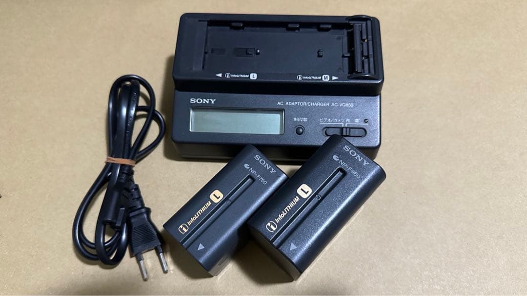 SONYビデオカメラ　HDR-AX2000