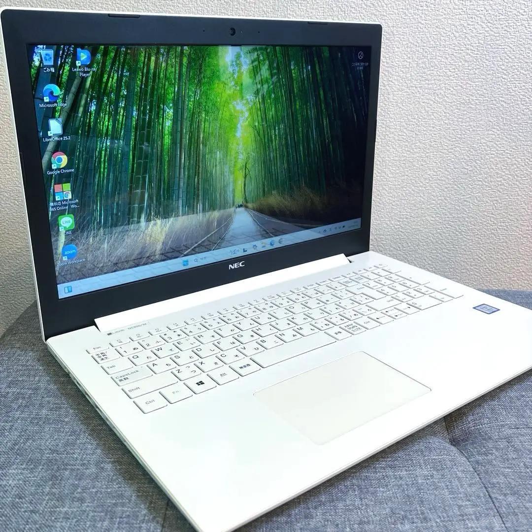 NEC LAVIE◇高性能7世代Core-i3◇SSD480GB