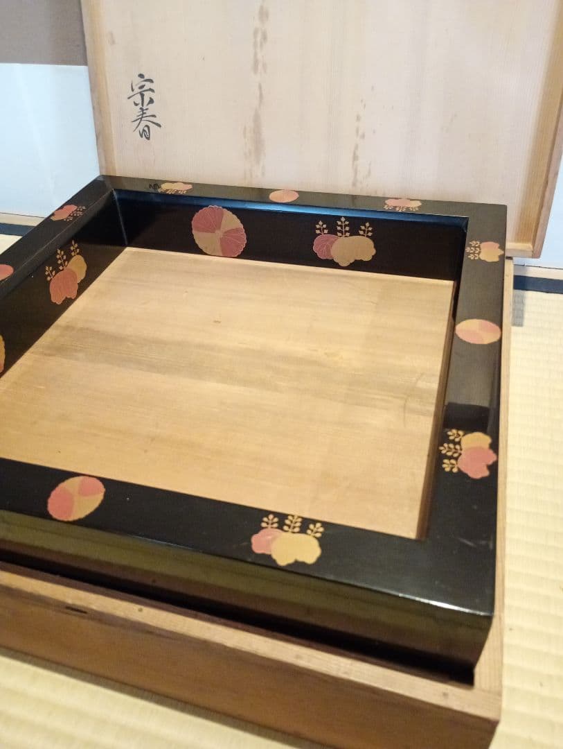 【茶道具】高台寺蒔絵炉縁　塗師宗春作　金蒔絵炉縁　炉縁113