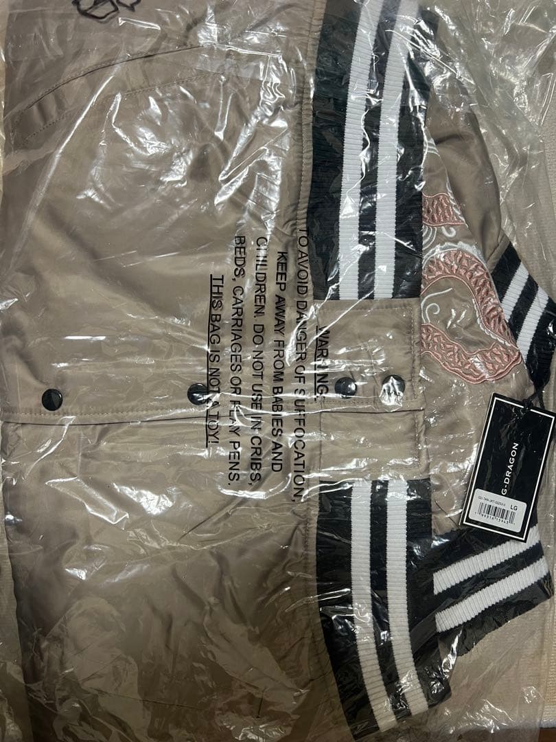 新品未開封 G-DRAGON ubermensch スカジャン Lサイズ