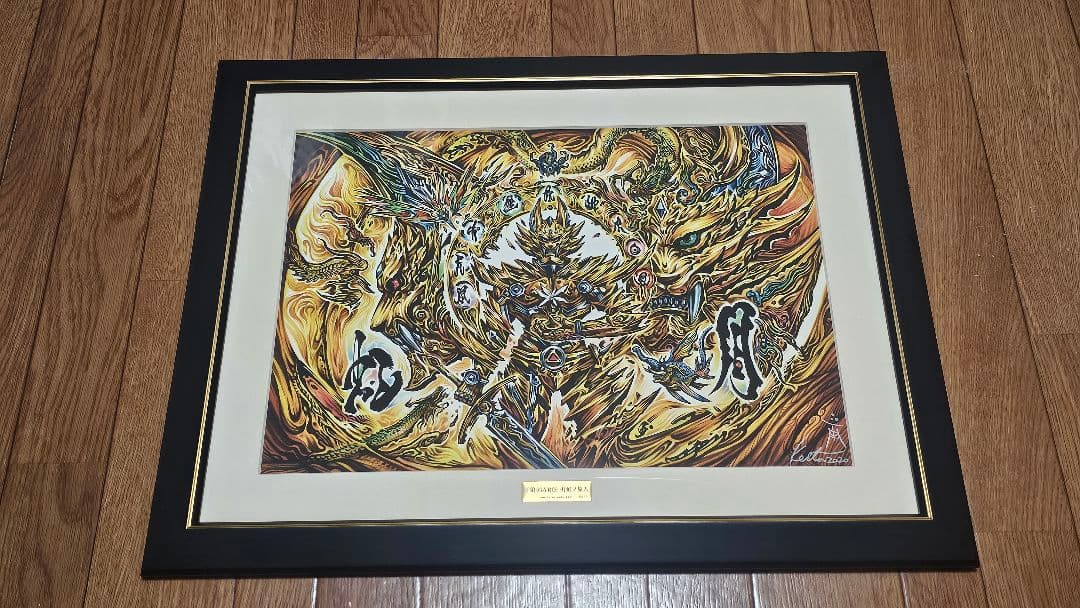 牙狼〈GARO〉-月虹ノ旅人-（雨宮監督直筆サイン入り） 複製原画