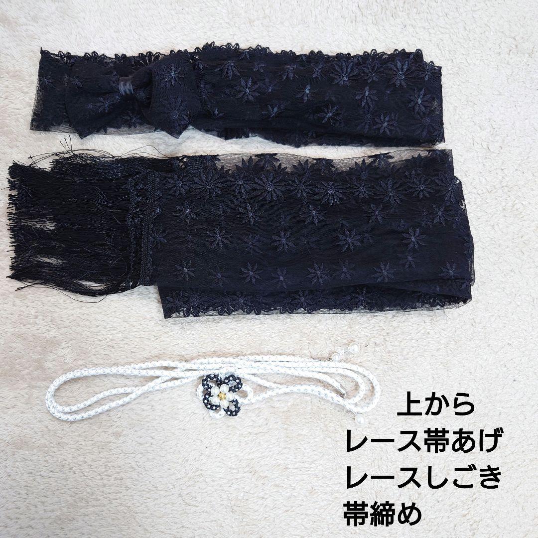 ７歳　ピンパネルブラック着物とレース帯