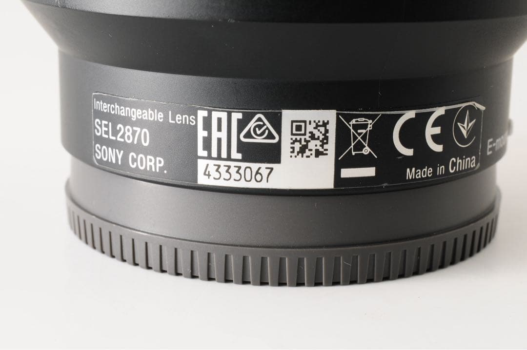 ◆元箱付き◆ SONY α7 III ILCE-7M3 28-70mm