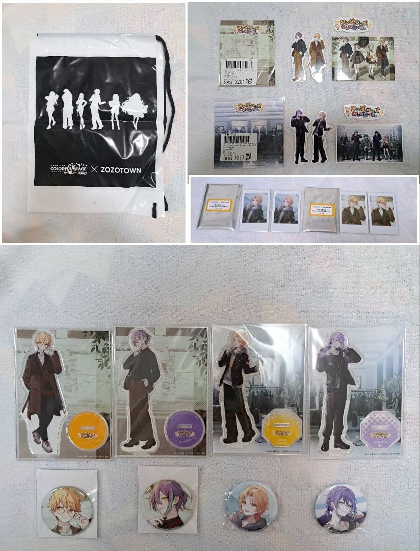 プロセカ　ZOZOTOWN　ゾゾタウン　天馬司　神代類　ワンダショ　21点+α