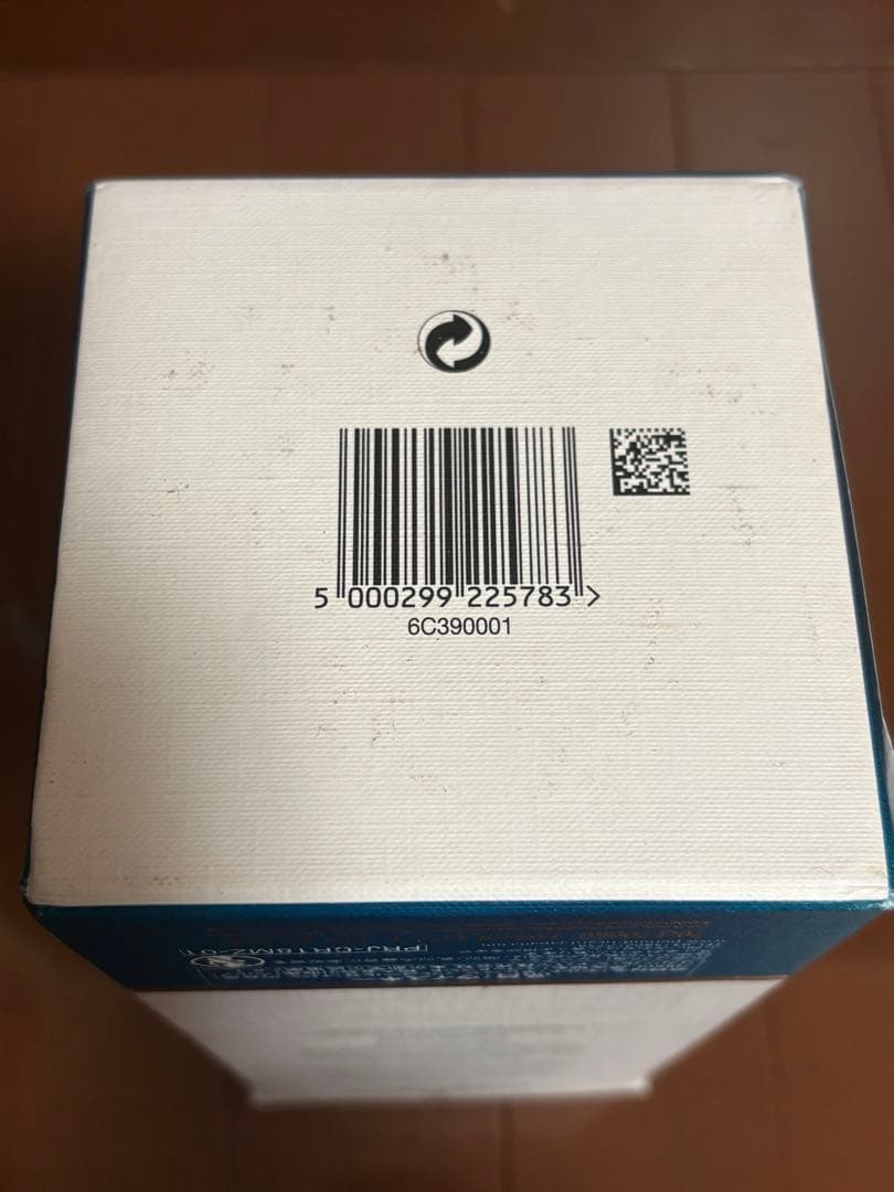 新品未開封【CHIVAS REGAL】18年 ミズナラ 700ml 箱付