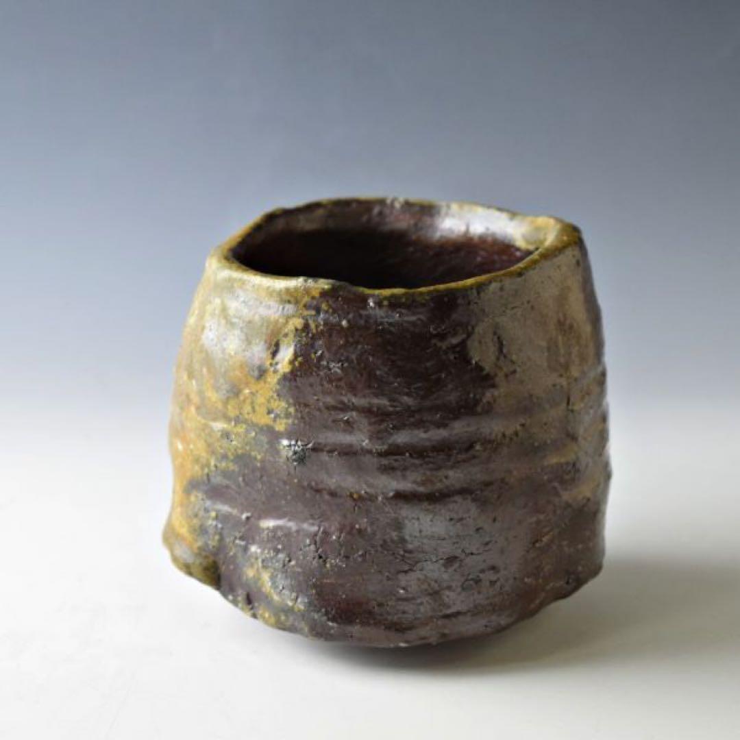 森本良信備前茶碗安倍安人市川透大岩智之隠崎隆一馬場隆志伊勢崎淳茶道具