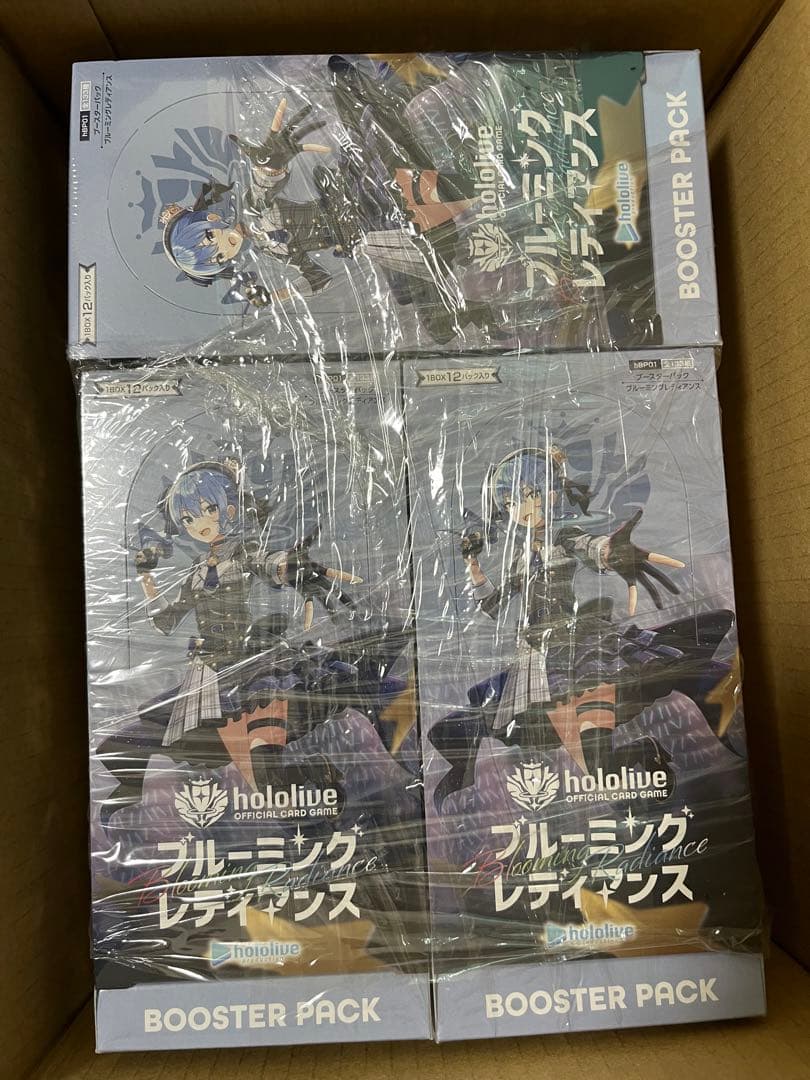 ホロライブカードゲーム ブルーミングレディアンス 3BOX シュリンク付き
