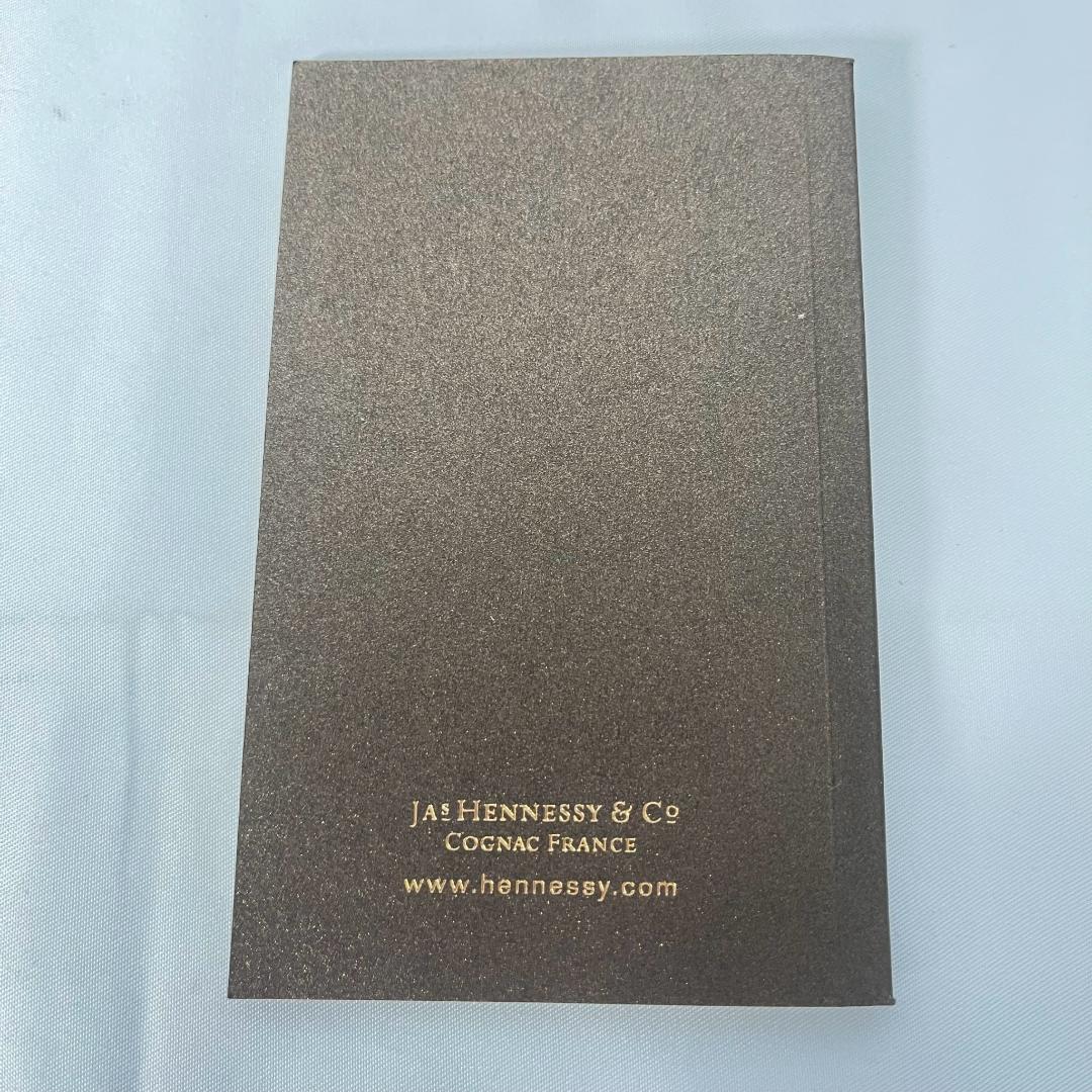 Hennessy PRIVATE RESERVE プライベートリザーブ 未開封