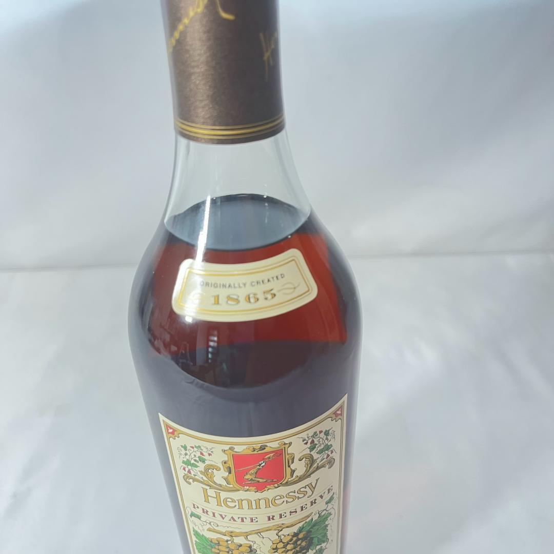 Hennessy PRIVATE RESERVE プライベートリザーブ 未開封