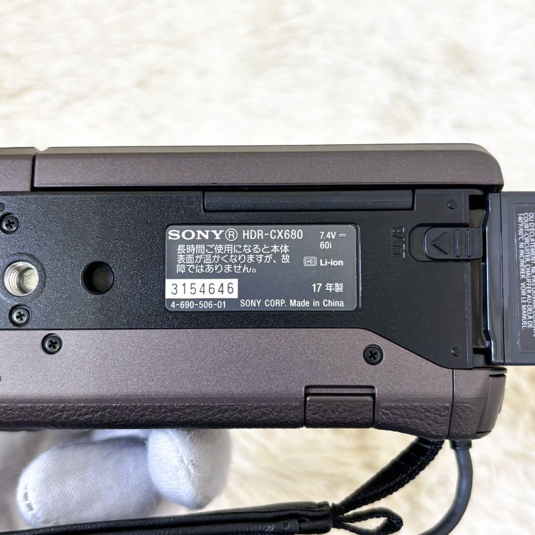 【美品】SONY ソニー ビデオカメラ HDR-CX680-T ハンディカム