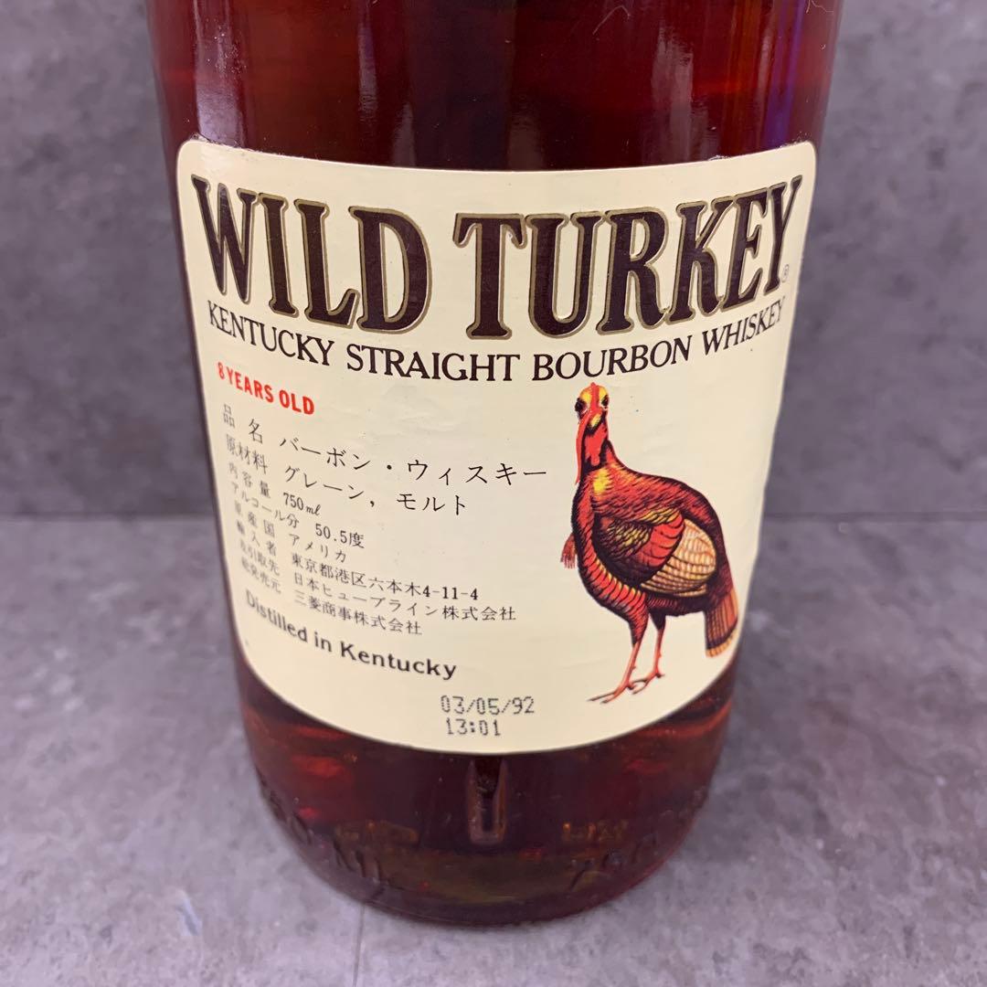 古酒　ワイルドターキー WILD TURKEY 8年 未開栓 750ml