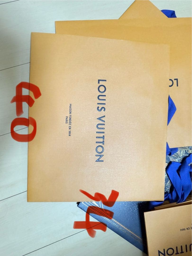 LOUIS VUITTON ショップ袋 17枚セット