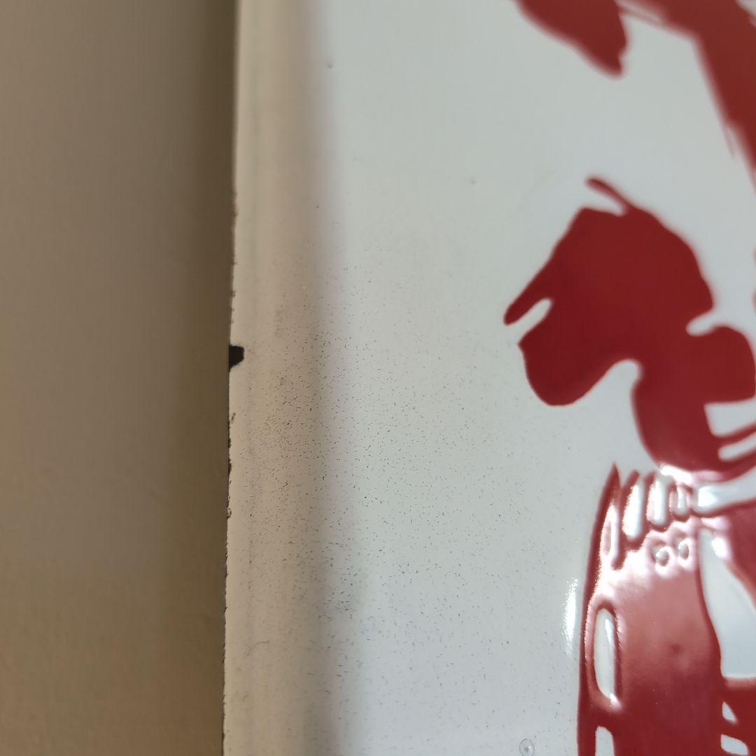 琺瑯看板　ホーロー看板 優等清酒　井筒長 黒澤酒造（株）吟醸 デッドストック品