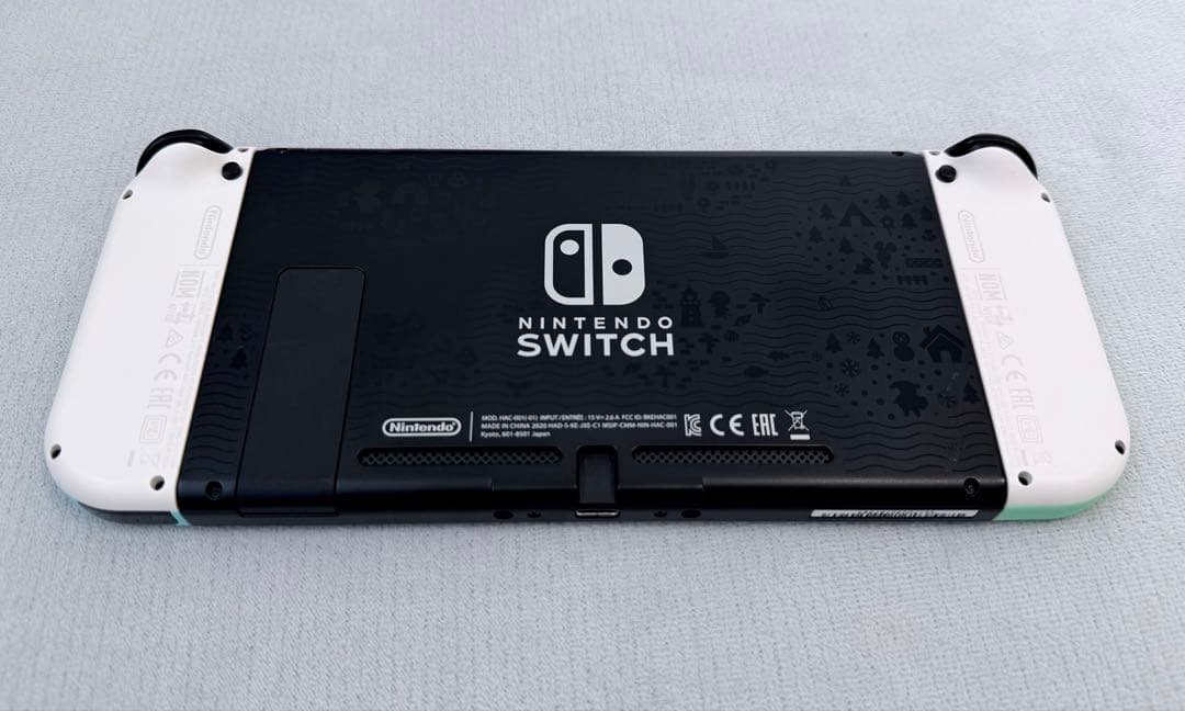 美品 Nintendo Switch あつまれ どうぶつの森セット
