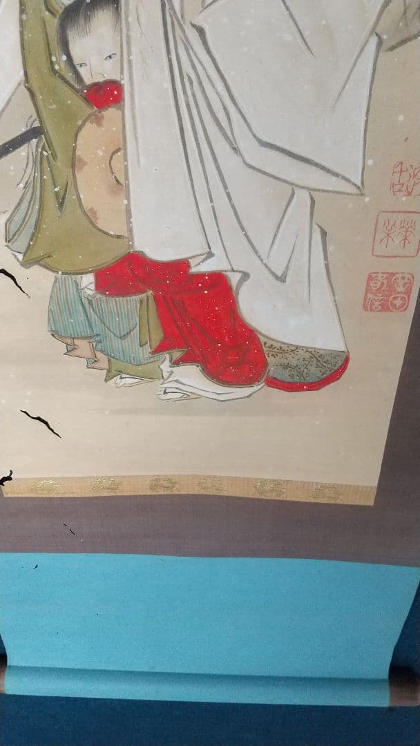作者不詳 落款あり 肉筆浮世絵 常磐御前 岡田春信？栄松？汲古？ 虫食い穴