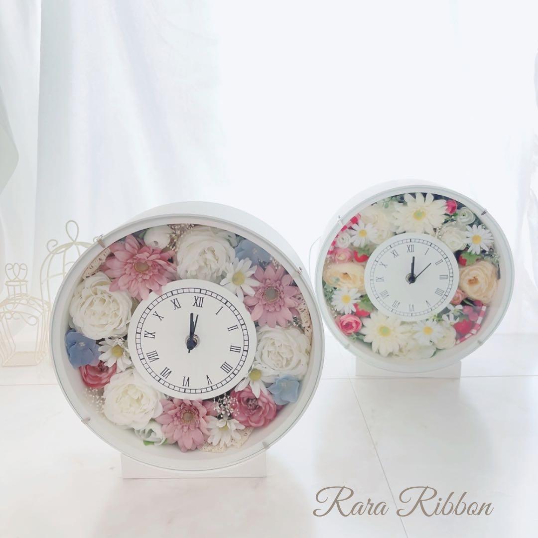 花時計 置時計 掛け時計 母の日ギフト ウエディングギフト お祝い プレゼント