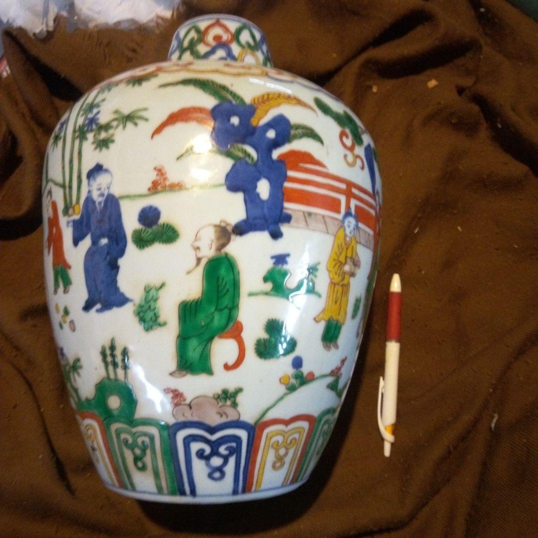 大明萬年製 陶器の壺　人物