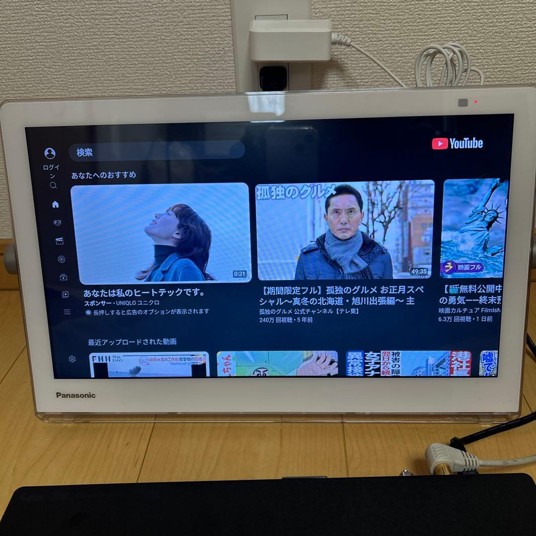 PanasonicプライベートビエラUN-15CTD9-W