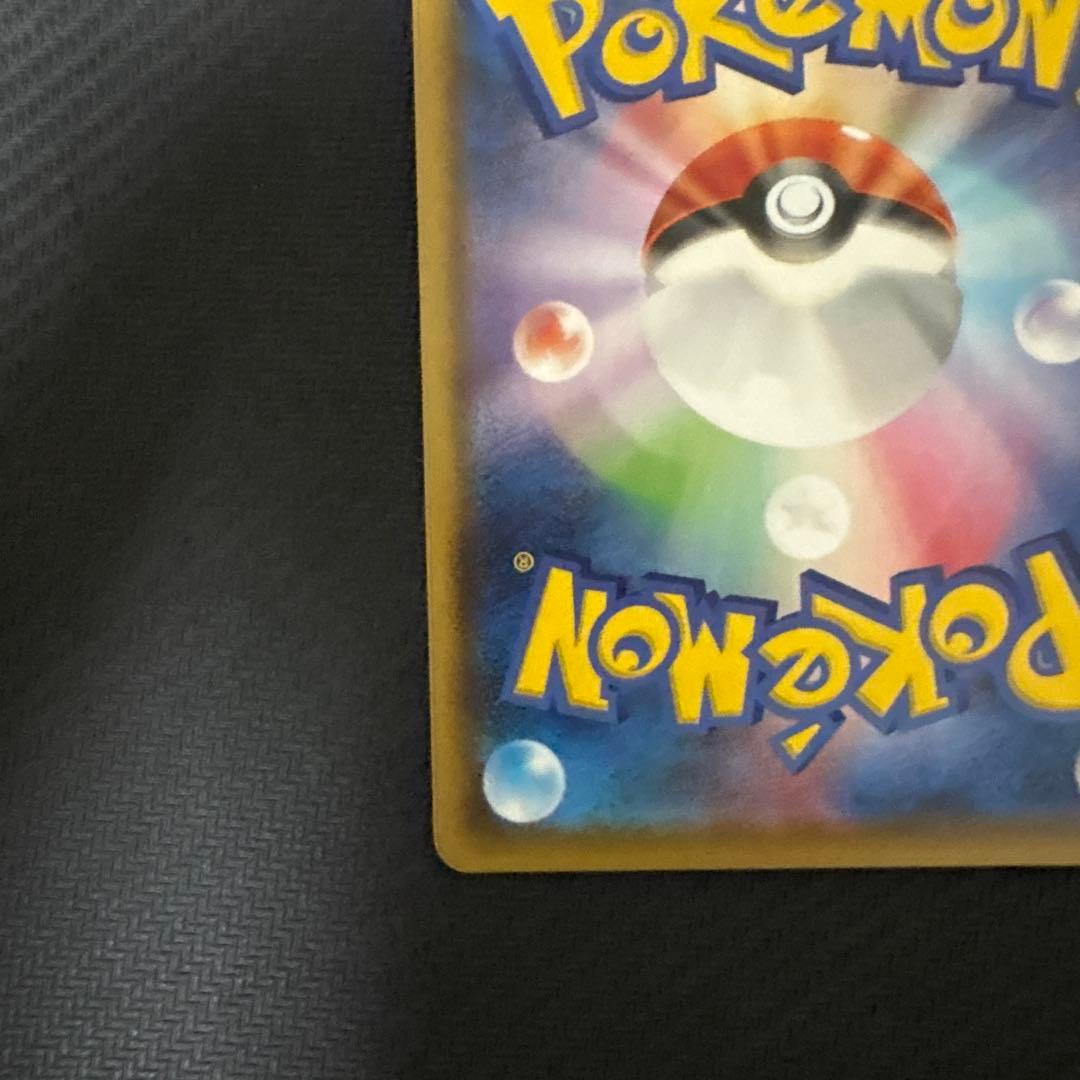 ニンフィアVMAX HR S6a イーブイヒーローズ 093/069 SA