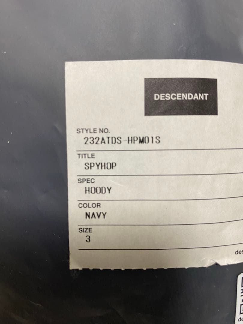 本日限定価格　Descendant フーディー
