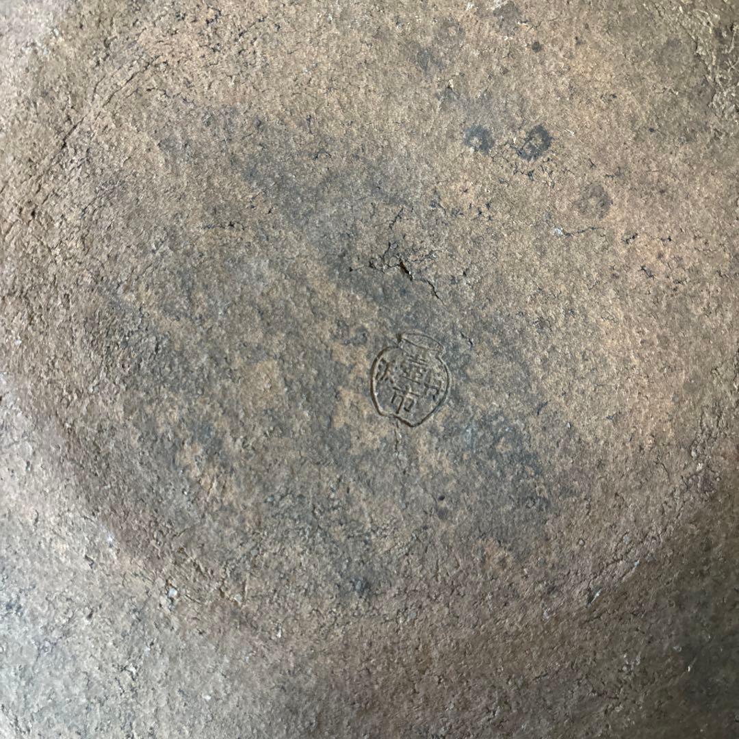 壺市丹波　鉄絵石皿　古丹波　古瀬戸　古民芸　美濃　古美術　懐石　酒器　検:李朝