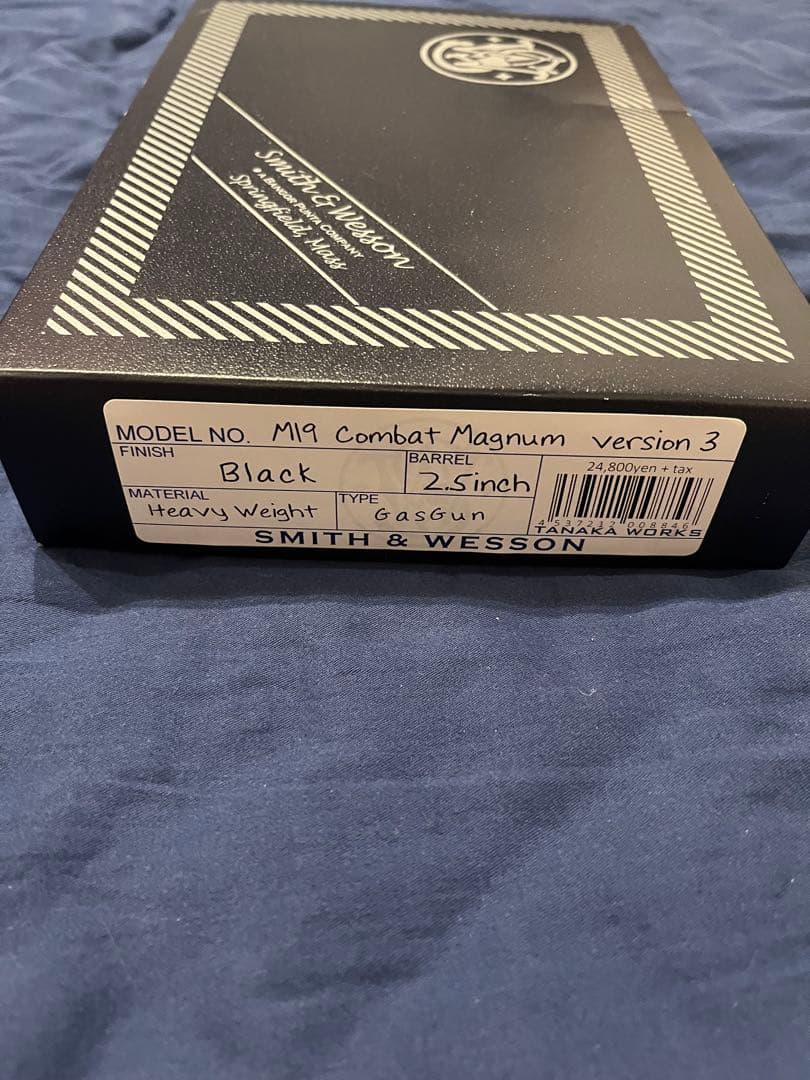 タナカ S&W M19 2.5インチ HW Ver.3 ガスガン ホルスター付き