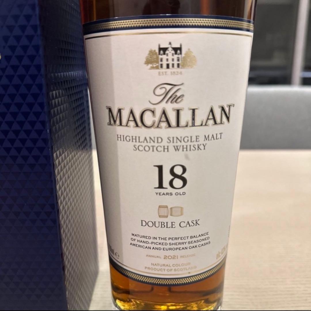 サントリー　終売　ザ マッカラン 18年 700ml 2021