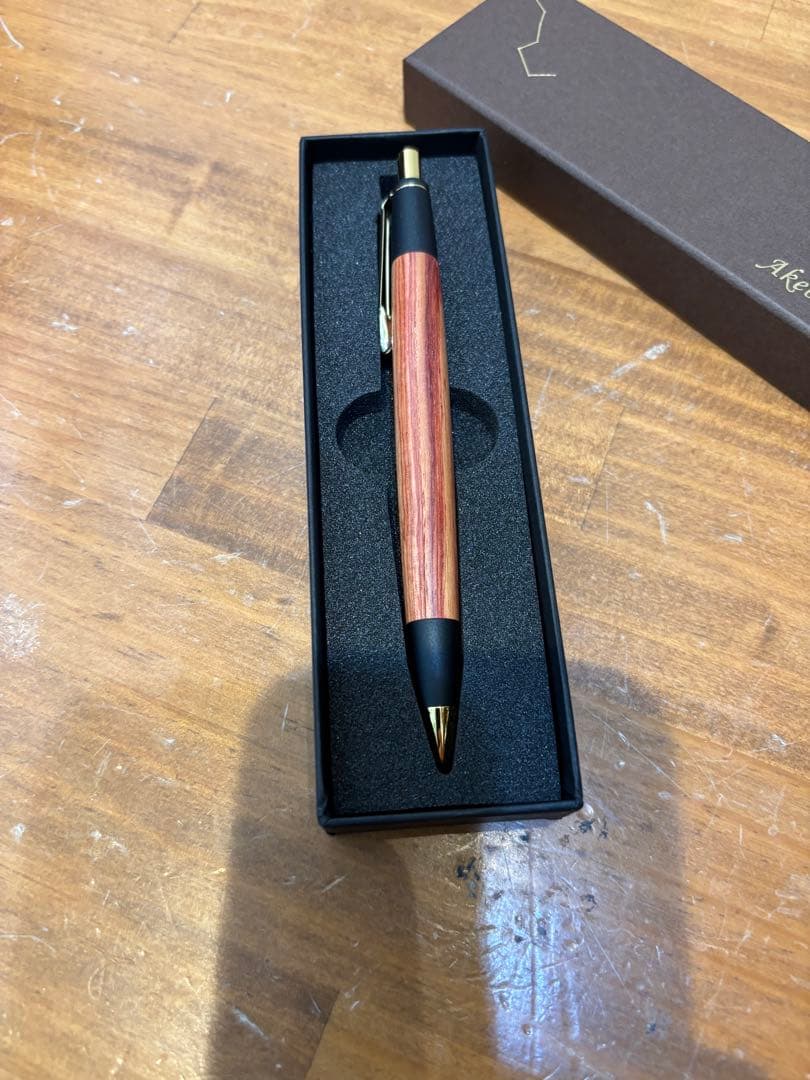 あけぼの工房　チューリップウッド