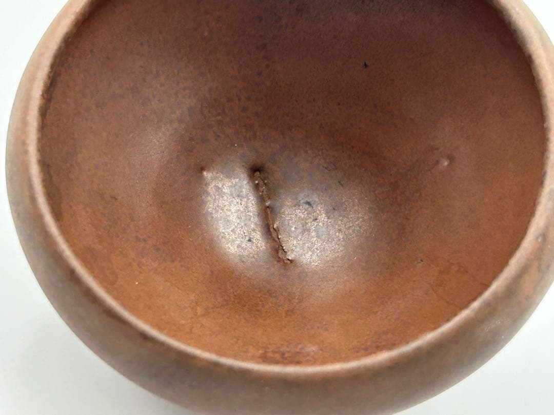 ★0011　宋時代　建窯 柿红釉天目茶碗 ★茶道具 茶器 唐物天目中国美術