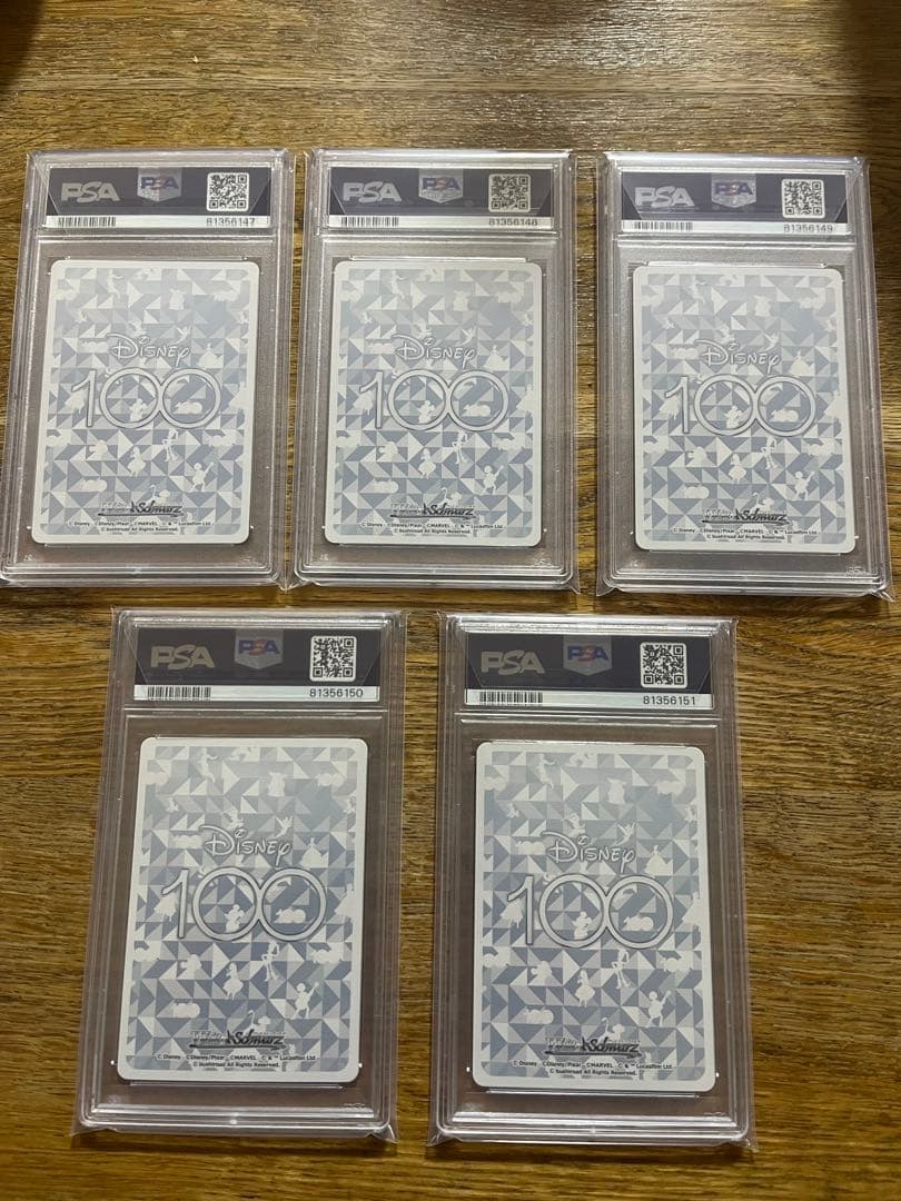 ヴァイスシュバルツ Disney100 プリンセス SSP 5枚連番　ディズニー