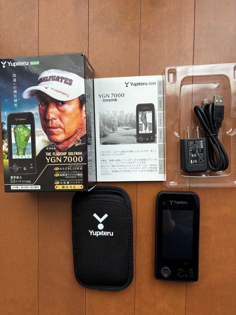 Yupiteru YGN 7000 GPSナビ