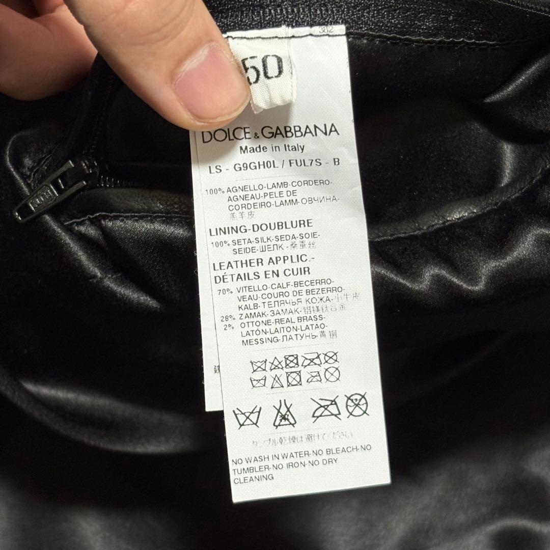 美品✨DOLCE&GABBANA ラムレザー シングルライダースジャケット 50