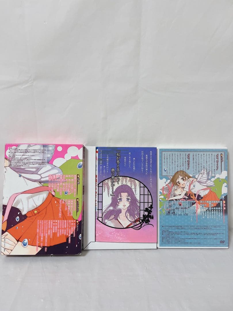 【極希少‼︎】神様はじめました DVD付初回限定版 16.22-25巻セット