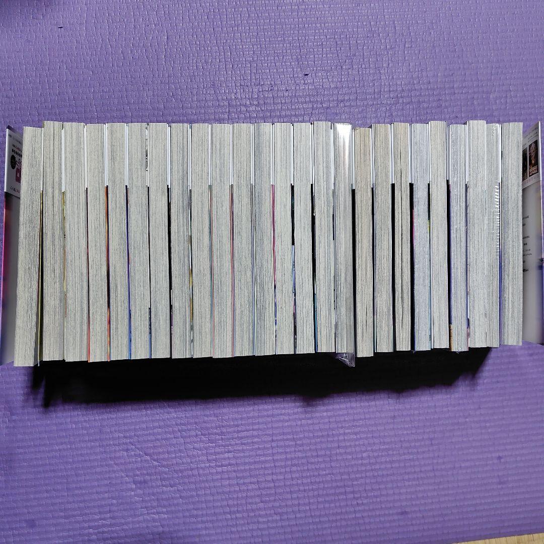 不滅のあなたへ 全25巻セット