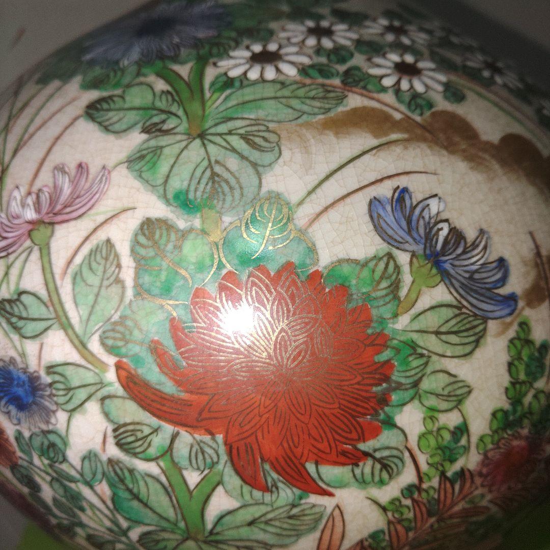 薩摩焼　○に十　草花文瓢箪花瓶　鑑賞用