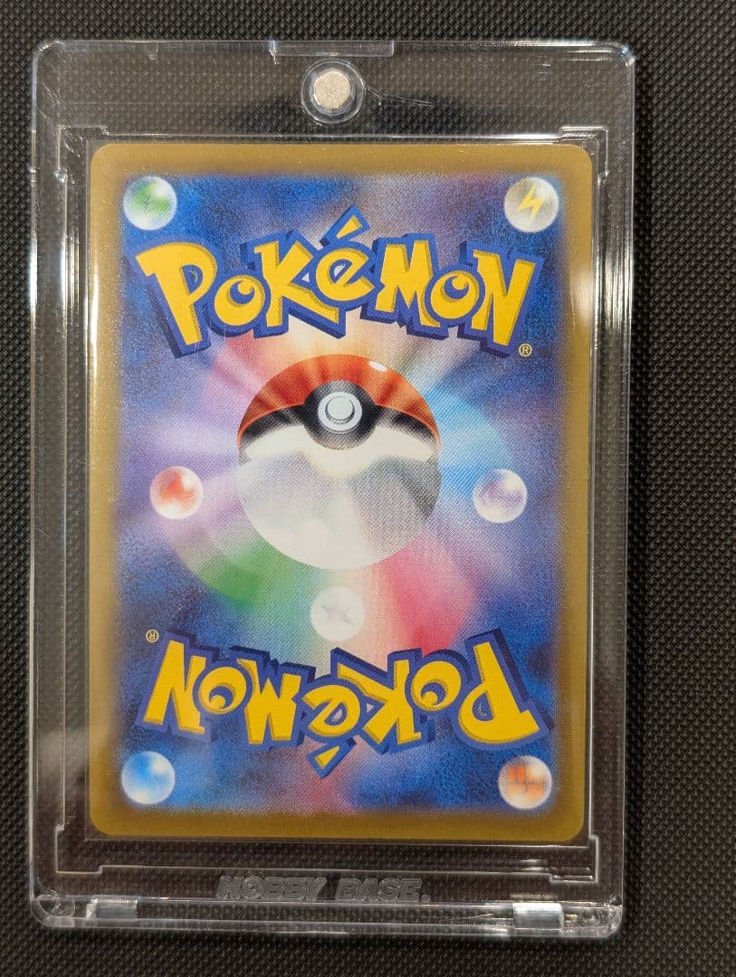 ゴールデンピカチュウV 25th プロモ ポケモンカード